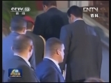国际联播快讯
