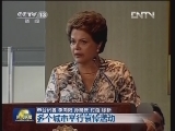 巴西严重火灾原因调查中