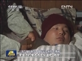 【新春走基层·吾老吾幼】付家故事引发爱心关注