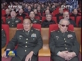 新闻联播完整版视频 20130130