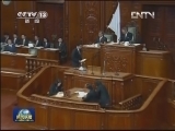 国际联播快讯
