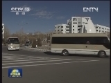 新闻联播完整版视频 20130206