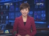 贾庆林结束出席西哈努克葬礼和访问马来西亚回到北京