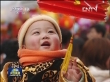央视春节荧屏丰富多彩