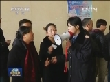 山西洪洞曲亭水库坍塌过水 无人伤亡