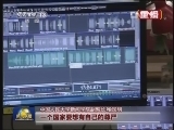 公益广告 聚焦民生 传递积极正能量