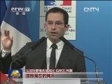 “马肉风波”不断蔓延