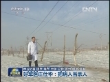 【走基层·在岗位上】好军医庄仕华：把病人当亲人