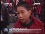 【中国梦 我的梦】你的梦想是什么？