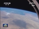 天宫一号与神舟十号将实施载人飞行