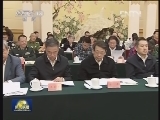 纪念毛泽东为雷锋题词50周年座谈会在京召开