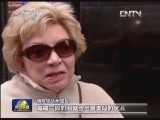 奥巴马签署“政府自动减支计划”