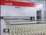 民营资本助力贵州奔小康