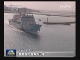 我国海事巡航编队抵达南沙群岛