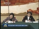 习近平参加上海代表团审议