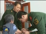 传播正能量 争做活雷锋