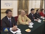 李克强参加湖南代表团审议