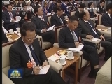 李克强参加贵州代表团审议