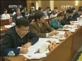 【代表委员议国是】让幸福更有质量