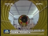 用于发射嫦娥三号的长三乙火箭已开始总装