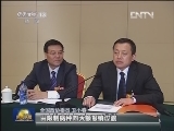 【代表委员议国是】让民生建设成为“民心工程”