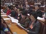 全国政协十二届一次会议举行第三次全体会议