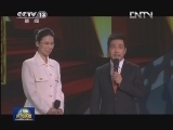 《与美丽同行》文艺晚会今晚播出