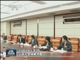 代表委员议国是