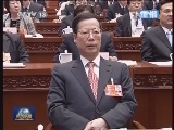 十二届全国人大一次会议主席团举行第二次会议