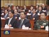 新闻联播完整版视频 20130316