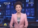 青海宁夏2省区党委主要负责同志职务调整