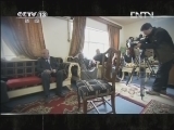 《伊战十年》 揭秘伊战未解之谜