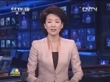 李克强同澳大利亚总理吉拉德通电话