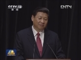 习近平在莫斯科国际关系学院发表重要演讲时强调 建立以合作共赢为核心的新型国际关系