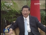 习近平分别会见桑给巴尔总统和坦桑尼亚前总统