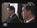 2012中国电视剧年度明星盛典即将举办