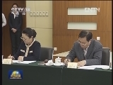 俞正声在人民政协报社调研