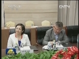 习近平会见蒙古国国家大呼拉尔主席