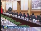 李克强与柬埔寨首相举行会谈