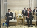习近平会见第67届联合国大会主席、国际货币基金组织总裁、美国盖茨基金会主席
