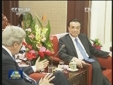 李克强会见美国国务卿克里时指出发展好中美关系 顺大势 利世界
