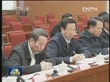 李克强主持召开经济形势专家和企业负责人座谈会强调 把握宏观经济走势 注重增强发展后劲