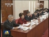 张德江主持召开十二届全国人大常委会第二次委员长会议