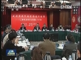 媒体倡议：为实现中国梦传递正能量