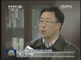 H7N9疫苗研发积极推进
