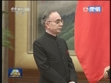 习近平接受九国新任驻华大使国书 感谢国际社会对中国抗震救灾的慰问支持