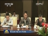 团中央全国青联全国学联组织各界青年学习习总书记“五四”讲话精神
