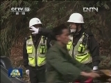 记者观察：救灾速度是怎样炼成的