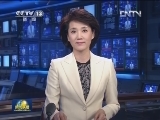 李克强同马来西亚总理通电话