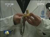 “火箭心脏”试验羊 创国内成活纪录